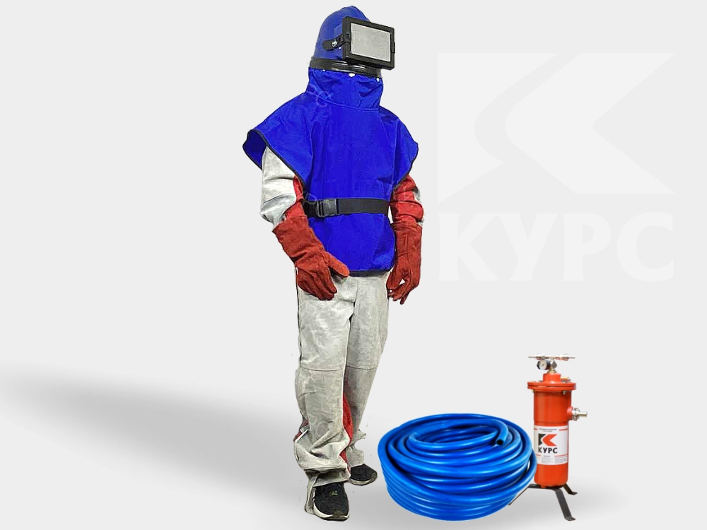 Комплект защиты оператора PST Курс р-р 60-62, рост 182, 5 п.м.