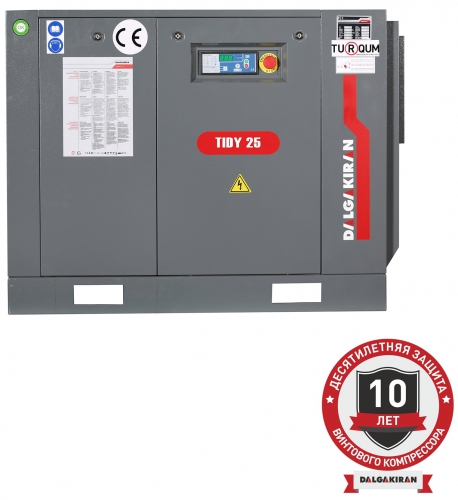Винтовой компрессор Dalgakiran Tidy 30 ID